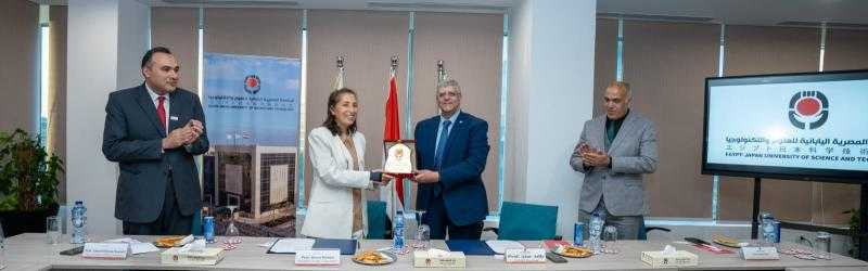 جامعة مصر للمعلوماتية تعقد شراكة استراتيجية مع ”المصرية اليابانية” لتعزيز التعاون البحثي والأكاديمي بين الجامعتين