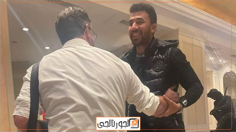 رياضة محمود حسن تريزيجيه مع روي فيتوريا