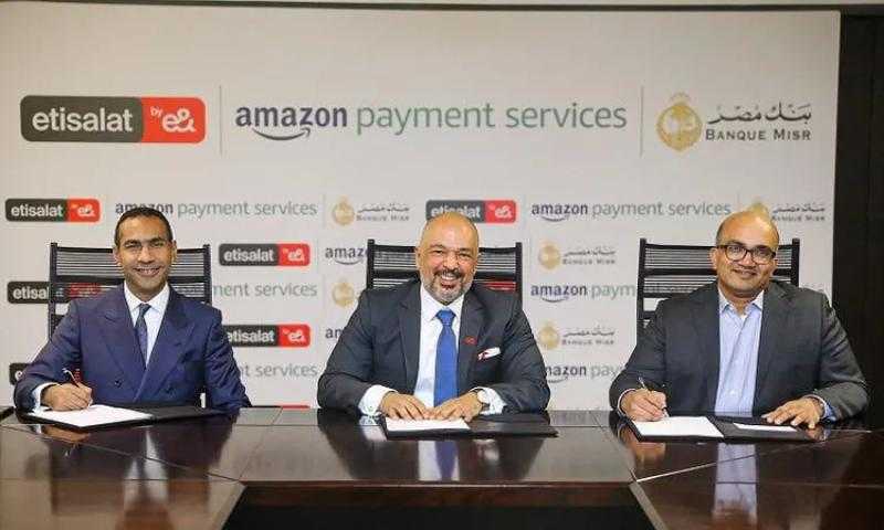 تعاون ثلاثي بين ”بنك مصر” و”اتصالات” و”أمازون” لتوفير الخدمات الرقمية