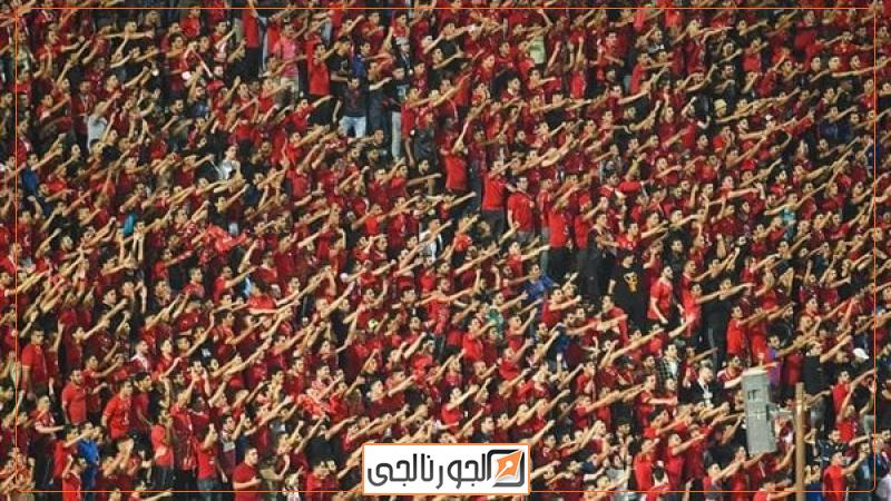 رياضة جماهير الأهلي