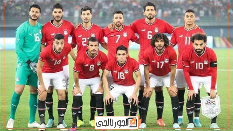 منتخب مصر