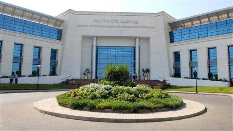 ‏جامعة مصر للمعلوماتية تفتتح فرعاً لـ IEEE لدعم الإبتكارات الهندسية وخلق مستقبل تكنولوجي أفضل