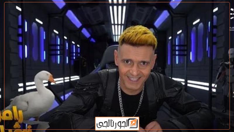 رامز جلال، فيتو