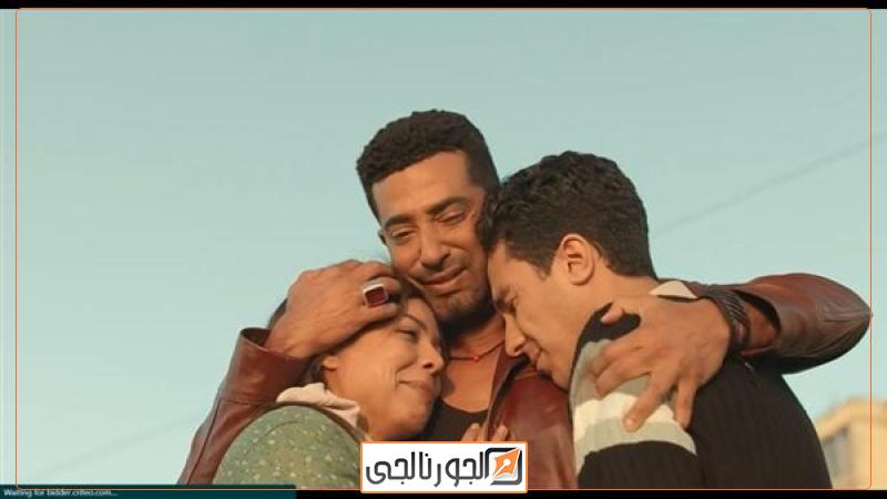 الجورنالجي