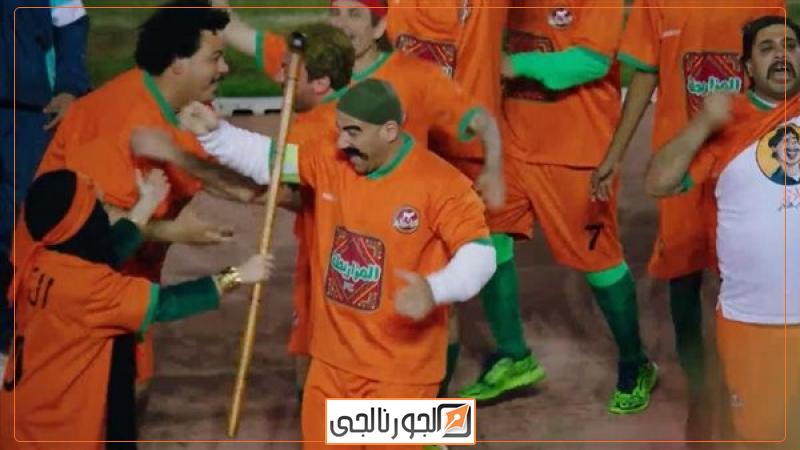 فن مسلسل الكبير أوي 7