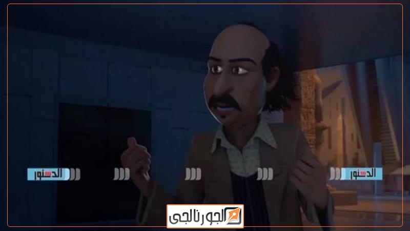 يحيى وكنوز 2
