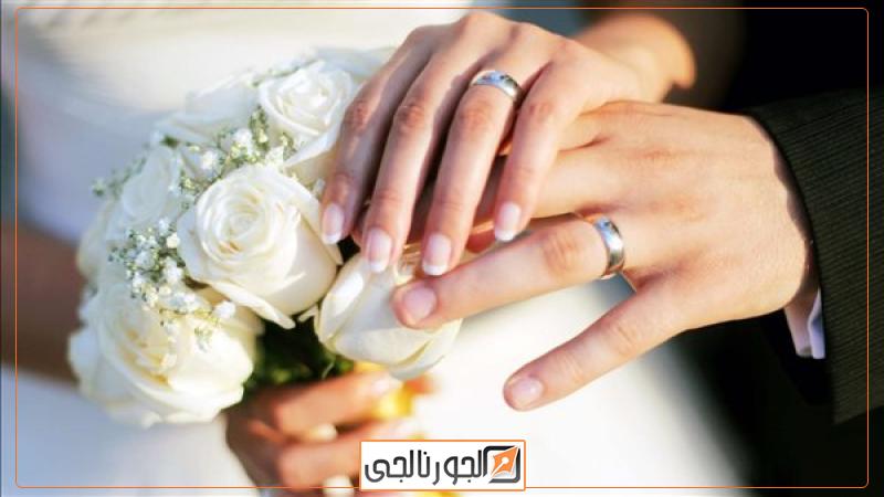 حوادث زواج شرعي- تعبيرية