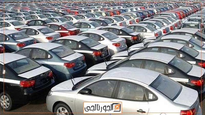 سيارات سيارات