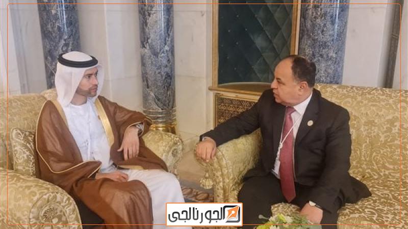 الجورنالجي