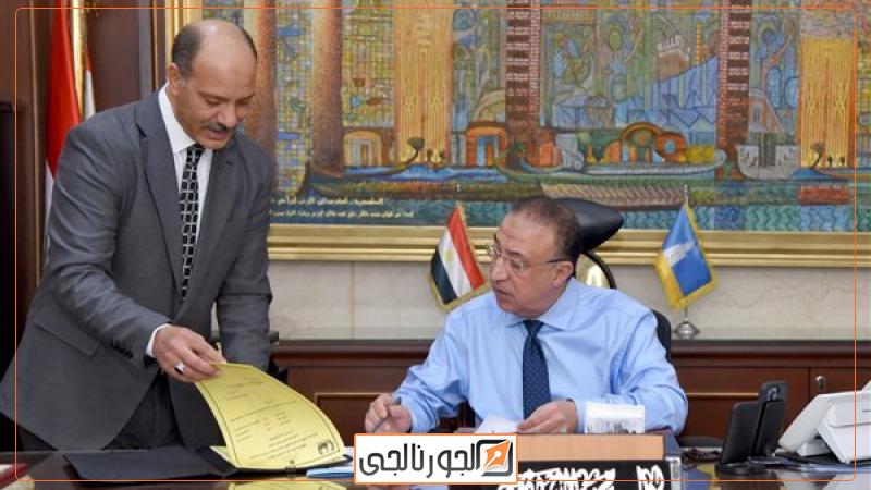 محافظ الإسكندرية
