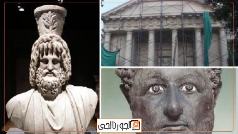 المتحف اليونانى الرومانى