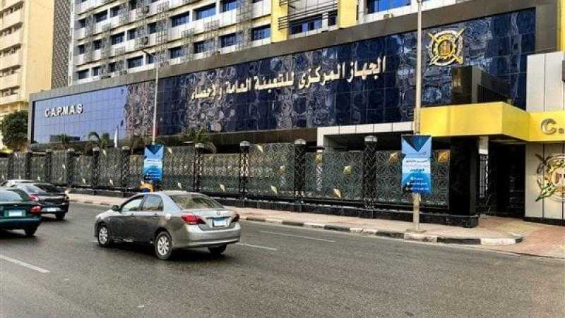 الإحصاء: زيادة مليون نسمة في عدد سكان مصر خلال 245 يوما