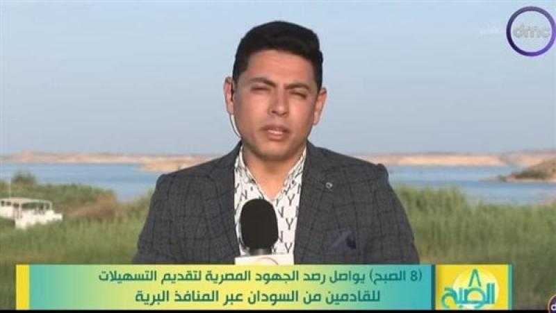 170 ألف سوداني دخلوا مصر عبر المنافذ الحدودية