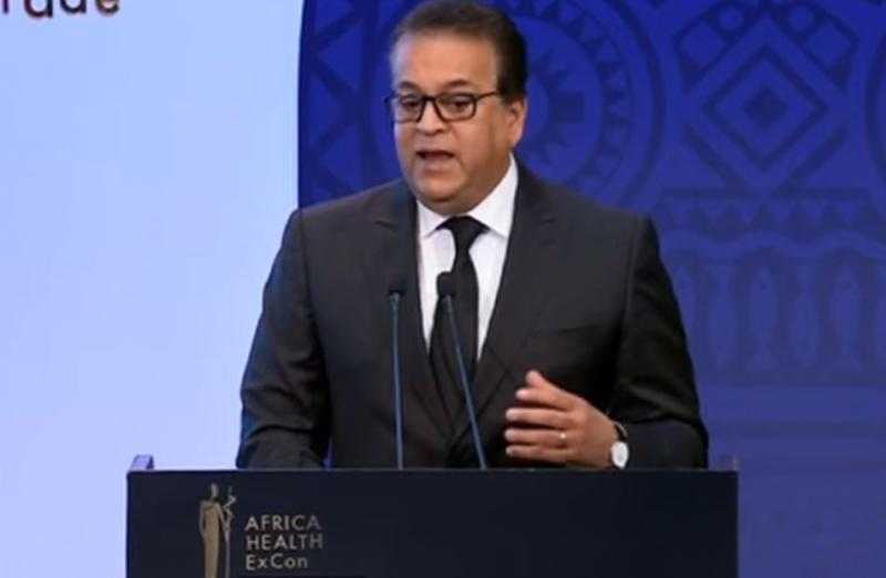 • بالفيديو.. د. خالد عبد الغفار فى المؤتمر الطبى الإفريقى: 222 مليار جنيه حجم الإنفاق في القطاع الصحى خلال 9 سنوات