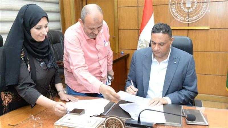 تعديل 65 من المخططات التفصيلية لعدد من القرى والمدن بنطاق الدقهلية