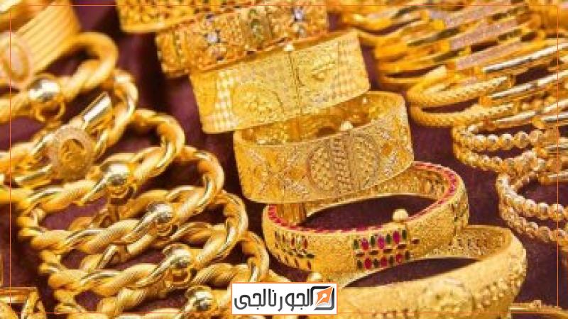 ذهب - صورة أرشيفية