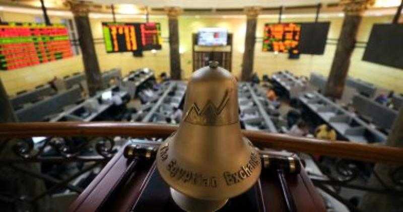 ارتفاع المؤشر الرئيسى للبورصة بنسبة 1% بختام تعاملات جلسة نهاية الأسبوع
