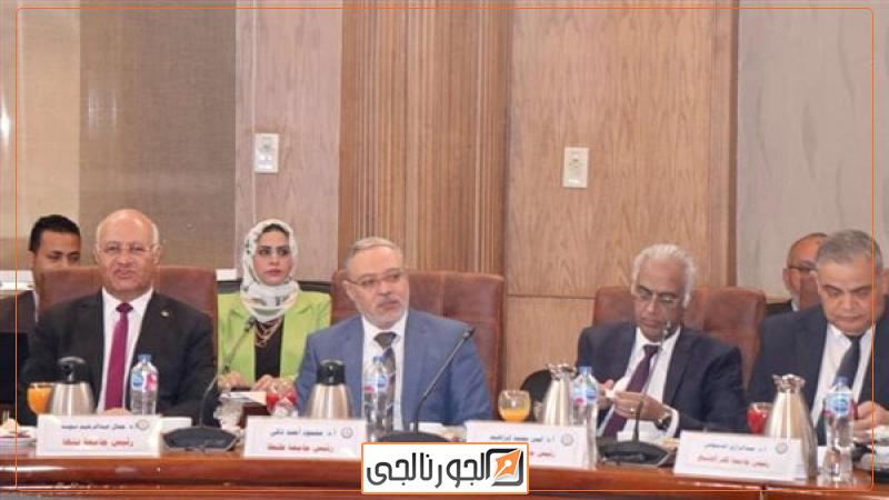صورة من الحدث