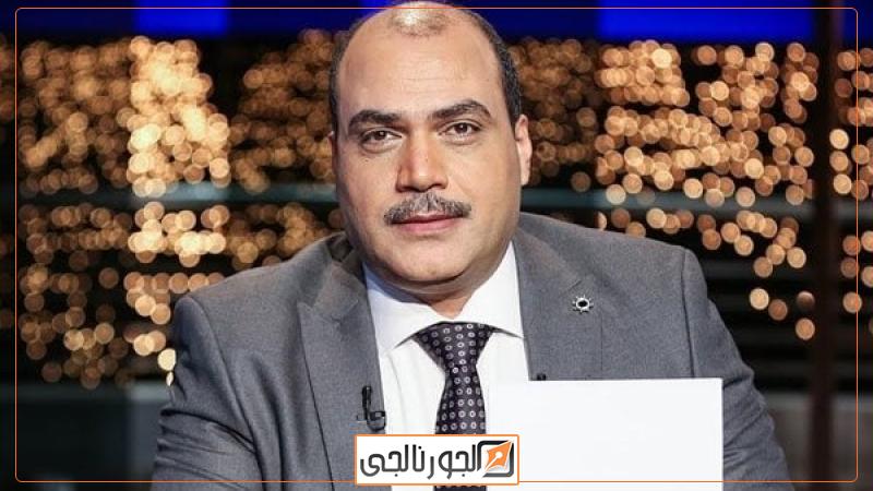 الباز
