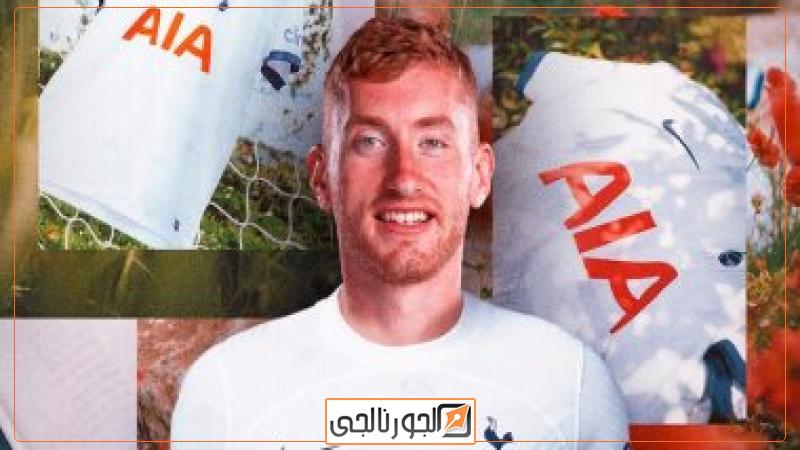كولوسيفسكي