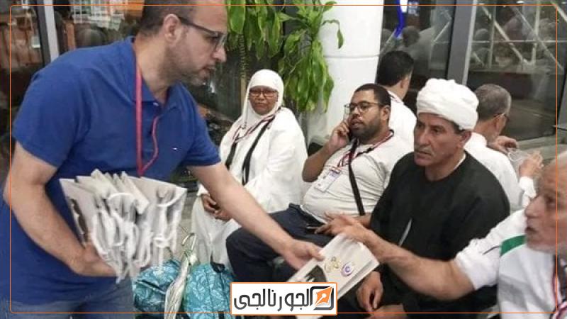 الحجاج