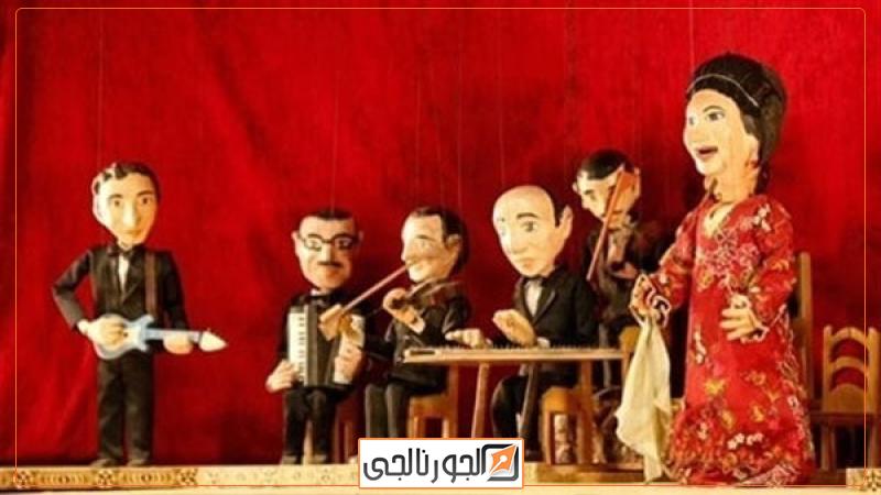 أم كلثوم تعود من جديد