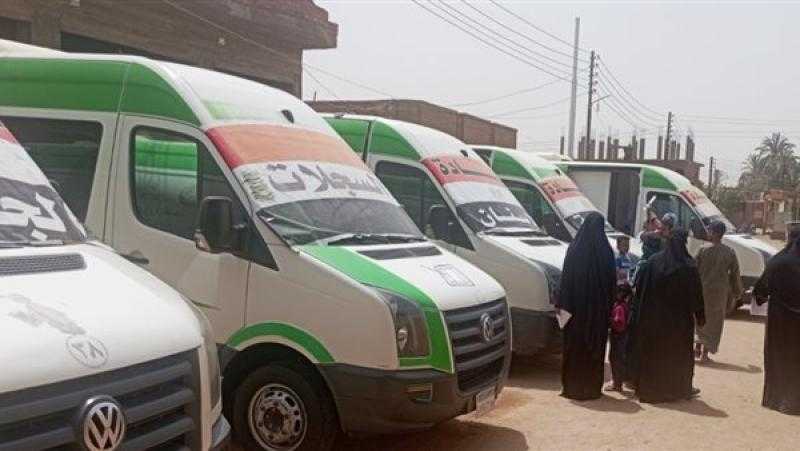ضمن ”حياة كريمة”.. الكشف الطبي على 1688 مواطنا بالقوافل الطبية في أسوان