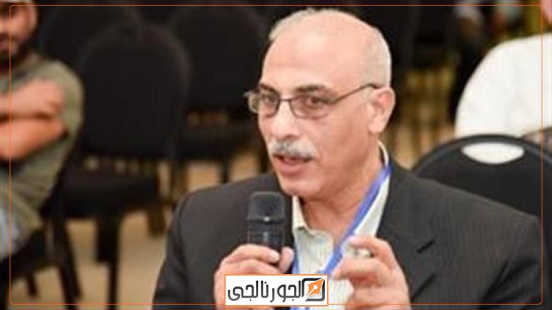 الجورنالجي
