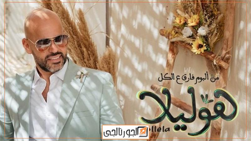 أبو
