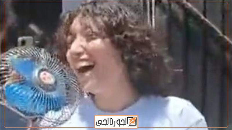 الجورنالجي
