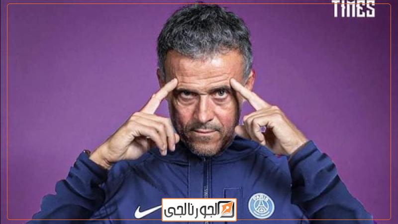 رياضة  لويس إنريكي