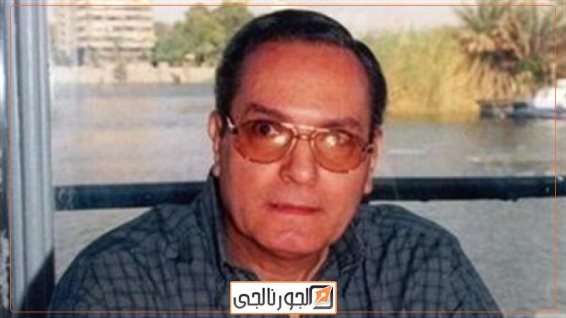 المسرحي محمد أبو العلا السلاموني