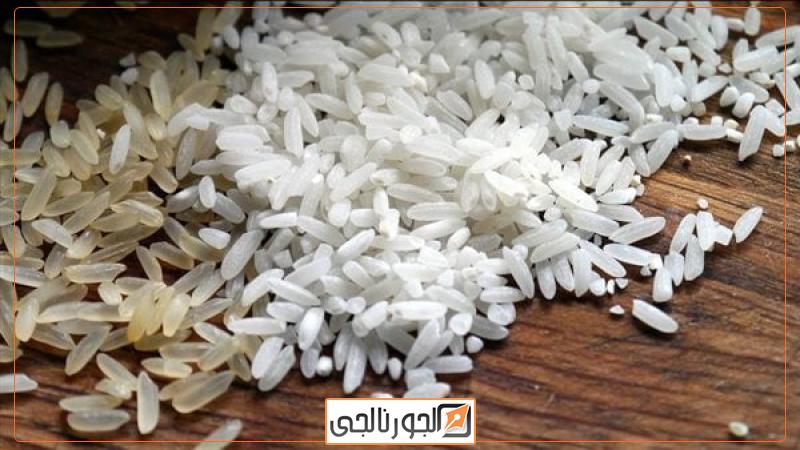 الأرز