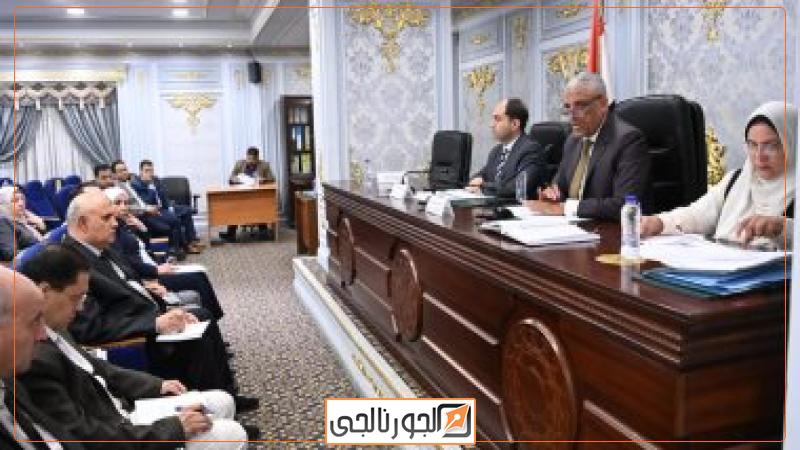لجنة الإدارة الملحية بمجلس النواب