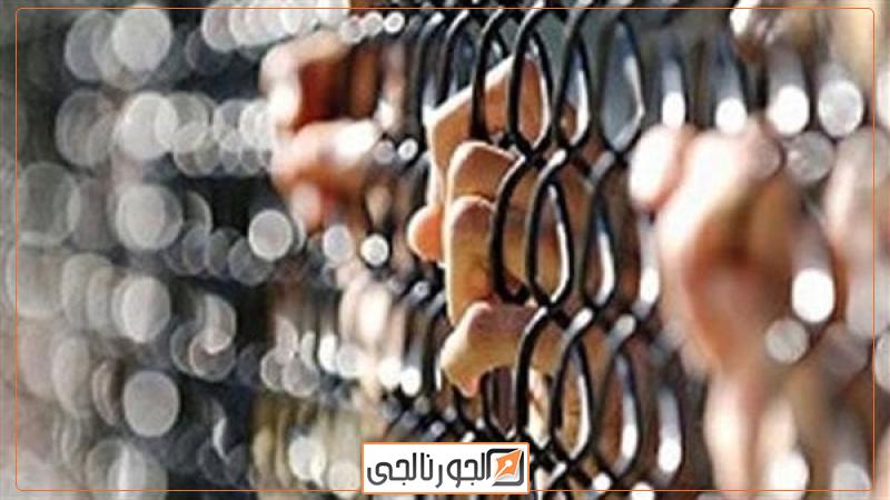 متهمين