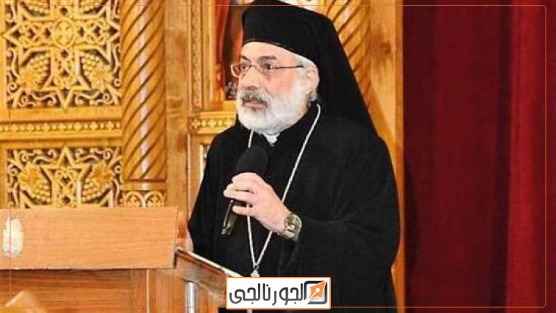 الأنبا باسيليوس مطران المنيا للأقباط الكاثوليك،