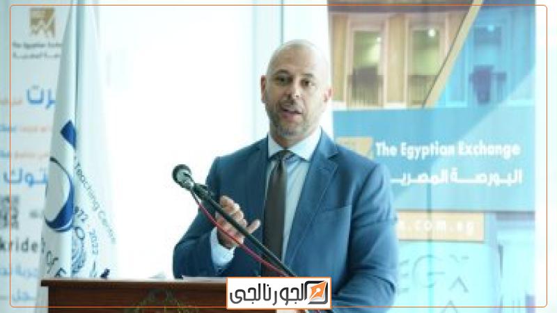 رامى الدكانى