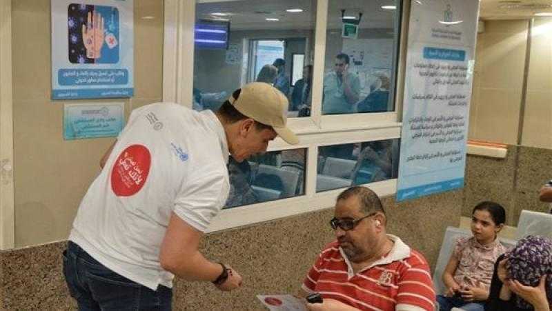 الرعاية الصحية تشارك في فعاليات الاحتفال الرسمي باليوم العالمي للمتبرعين بالدم