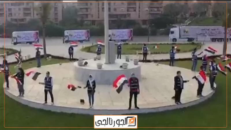 الجورنالجي