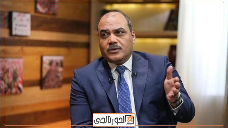الباز