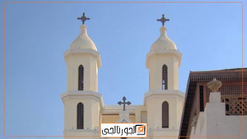 كنييسة