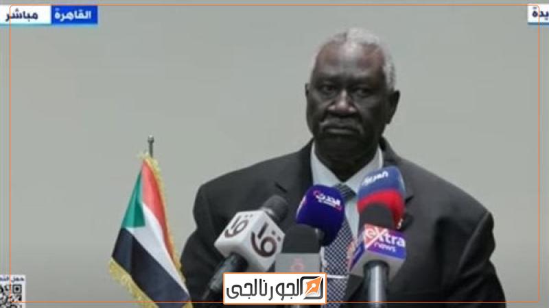 الجورنالجي