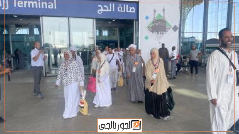 حجاج - أرشيفية