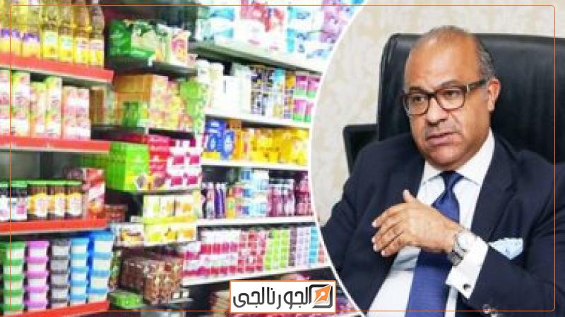 الدكتور ابراهيم عشماوي