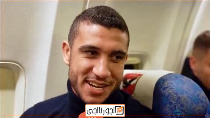 رامي ربيعة