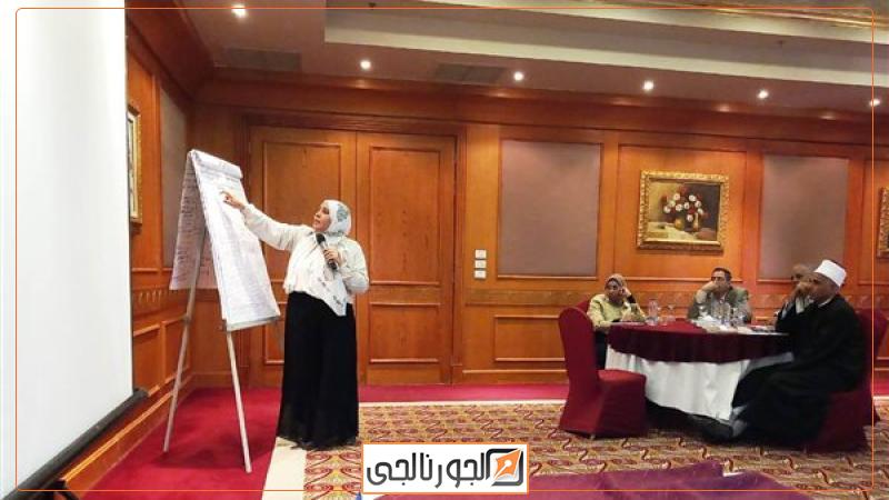 ورشة العمل