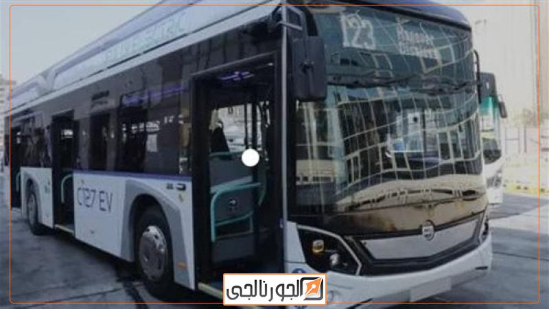 الجورنالجي