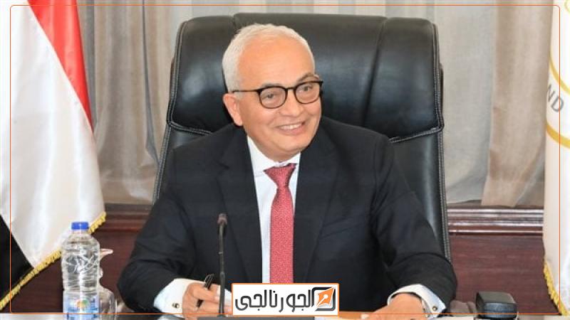 وزير التعليم