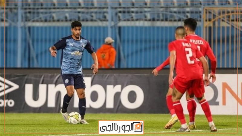 بيراميدز