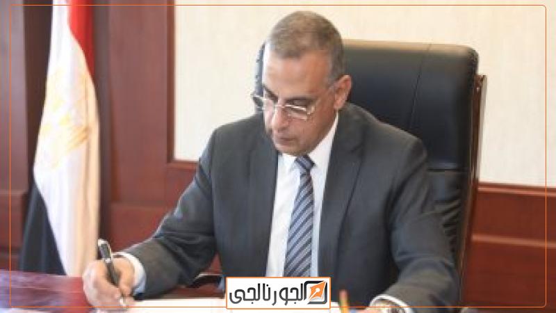 اللواء طارق الفقي محافظ سوهاج